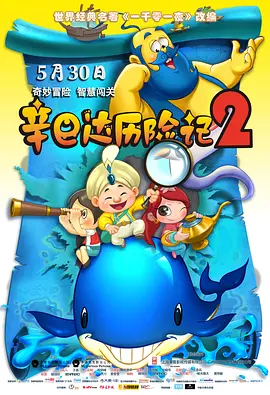 yellow视频免费