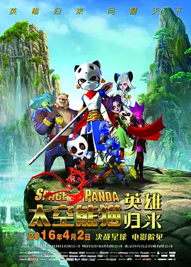 高柳家在线播放