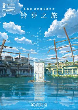 国产一区二区精品久久岳√