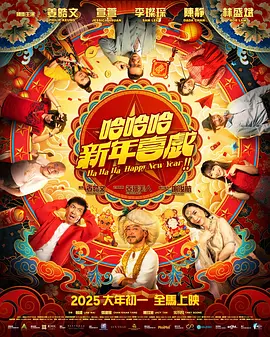 亚洲综合无码一区二区