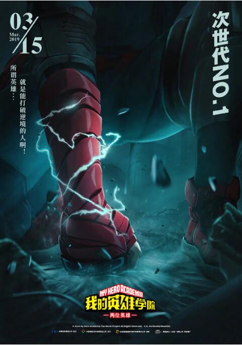 亚洲高清专区