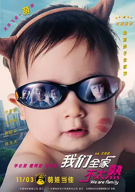 在线观看ww