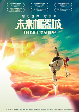 婶婶的白色内衣