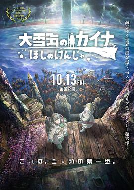 国产亚洲3p无码一区二区