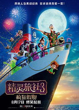 国产一级特黄aa大片高清