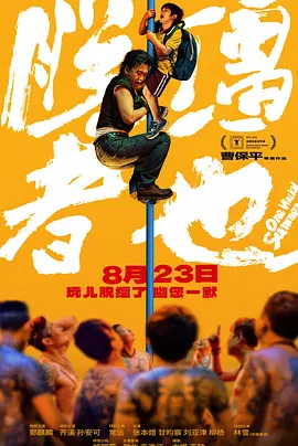 国产91av在线