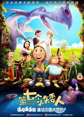 成年人的世界一个就够了韩寒