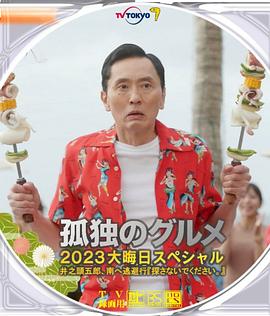 精品美女国产在线