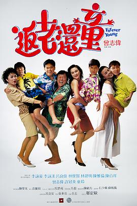 色搞搞