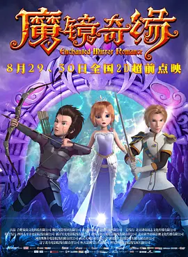 美女裸体无遮挡免费视频