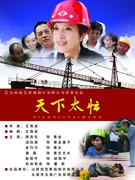 免费中文字幕在线国语