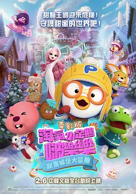 久久av高清