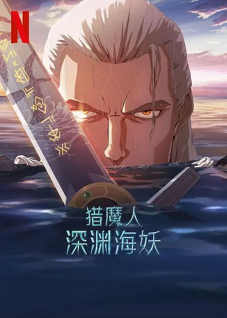 可以看av