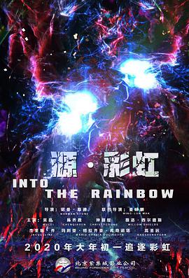 美痴女～美人上司北岛玲