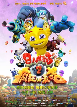 国产一区二区亚洲精品