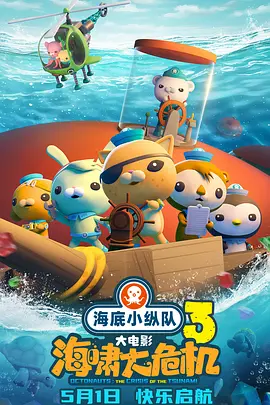 热爱