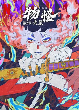 亚洲精品v欧美精品动漫精品