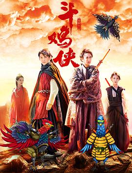 七仙女思春三级bd电影
