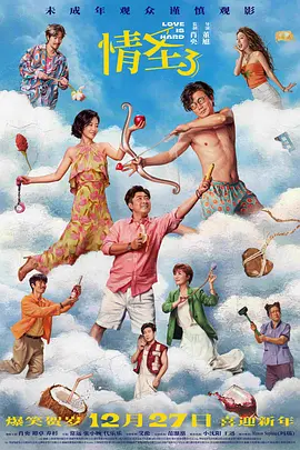 99久久精品免费