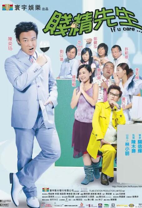 91久久夜色精品国产网站