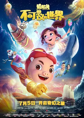 母亲的职业韩国