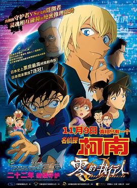 国产99久久精品一区二区