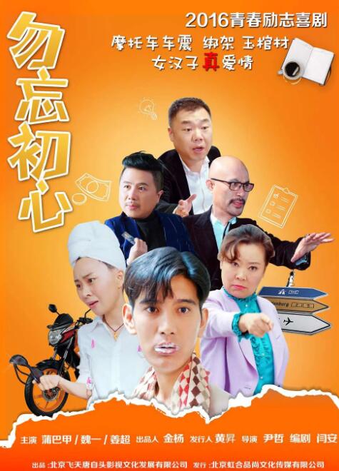 欧美日韩三级视频