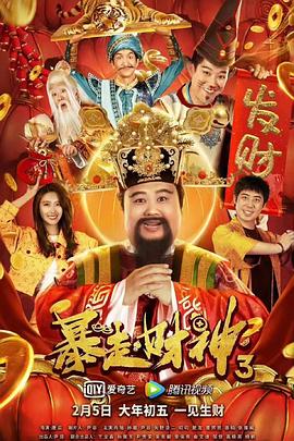 亚洲免费激情