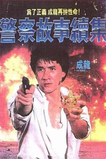宫廷欲奴h采女