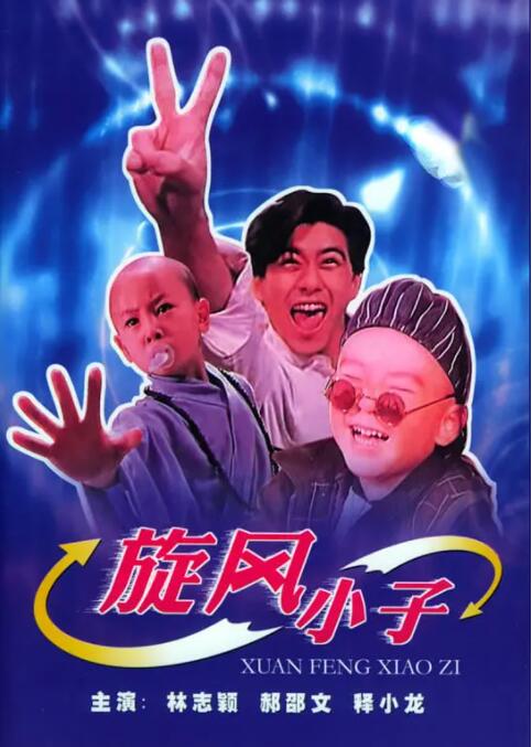 91久久免费视频