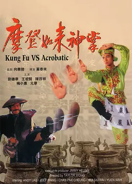 色噜噜噜噜噜
