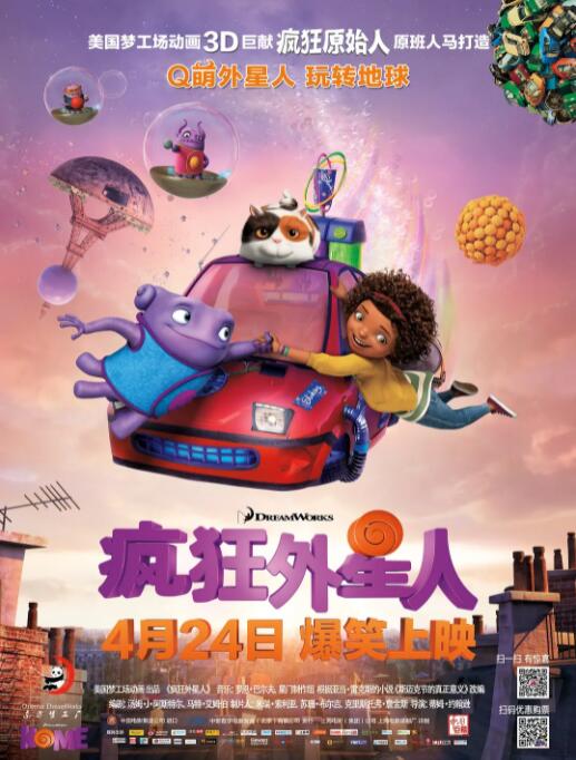 lesxxxvideos日本