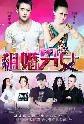 欧美精品亚州精品
