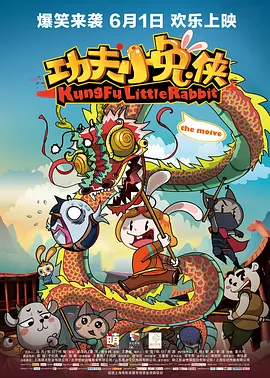 超碰五月