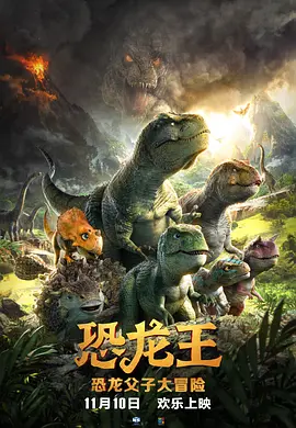 机机对机机30分钟无遮挡免费大全