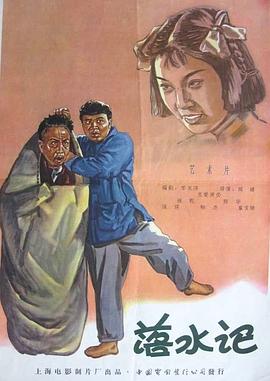 国产女烈大尺度sm受刑视频