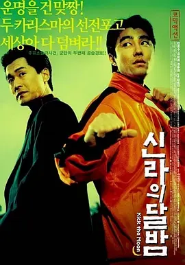 远古野人粗壮h灌满3p