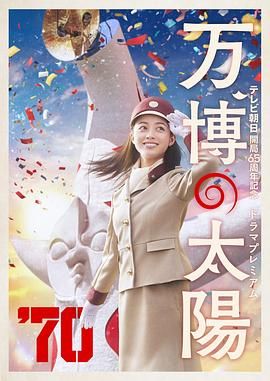 亚洲首页在线观看