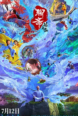 久久99热狠狠色一区二区
