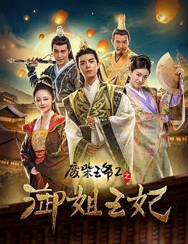 国产福利在线