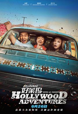 国产精品色婷婷在线观看