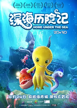 性在线视频
