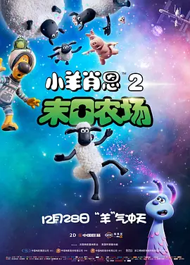 亚洲国产精品成