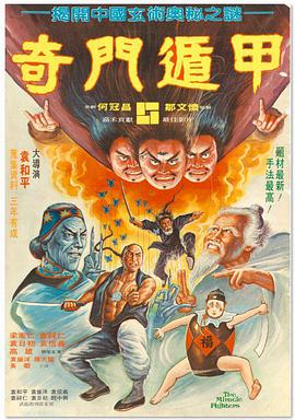 久久中文字幕一区二区三区