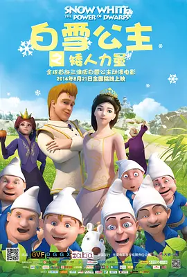 中文字幕一精品亚洲无线一区