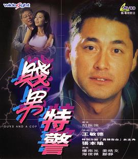 生活片毛片