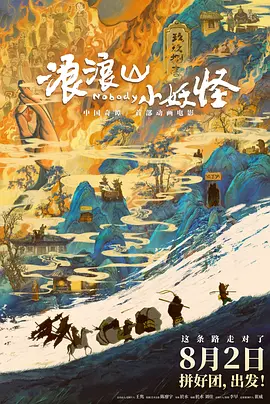 久久午夜宅男免费网站
