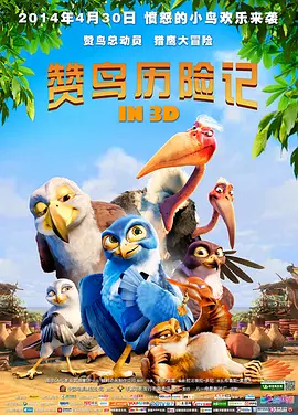 原神vore图片
