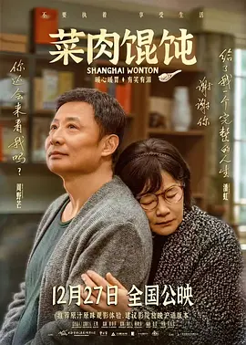 日韩欧美一区二区三区