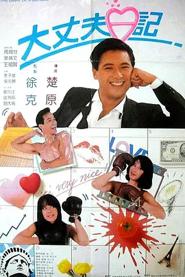 精品视频一区二区三区在线观看